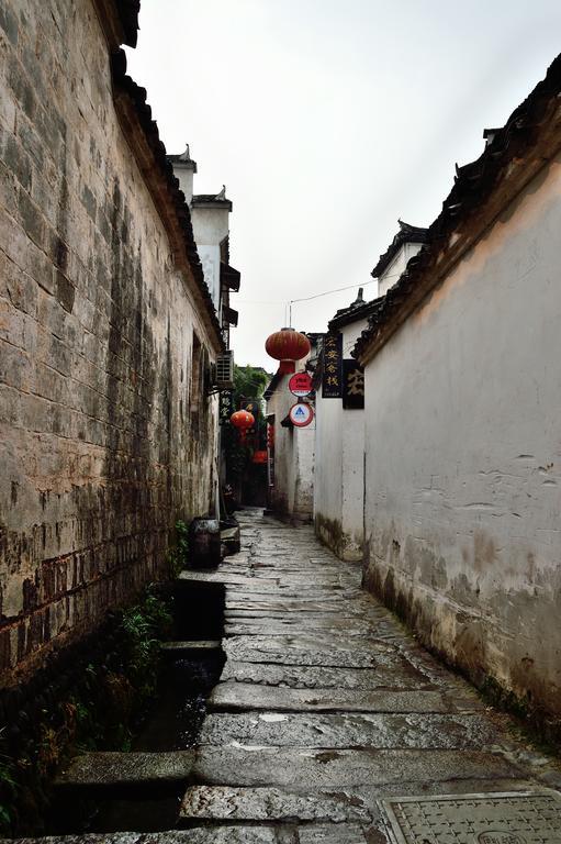 Hongcun Old House International Youth Hostel Huang Shan Exterior foto